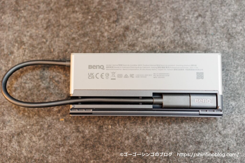 BenQ GR10 7-in-1 USB4 マルチハブの外観