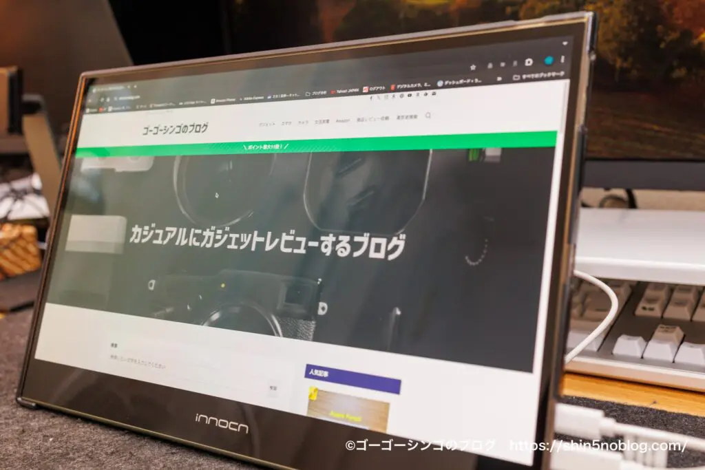 INNOCN 4K モバイルモニター 15.6インチレビュー！OLEDおすすめの