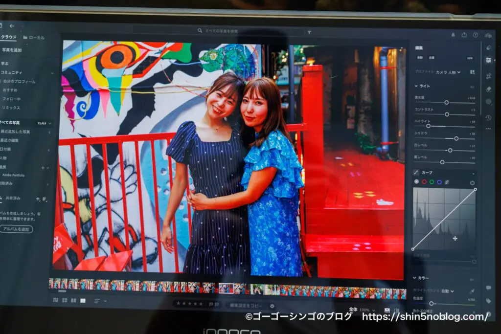 INNOCN 4K モバイルモニター 15.6インチレビュー！OLEDおすすめの