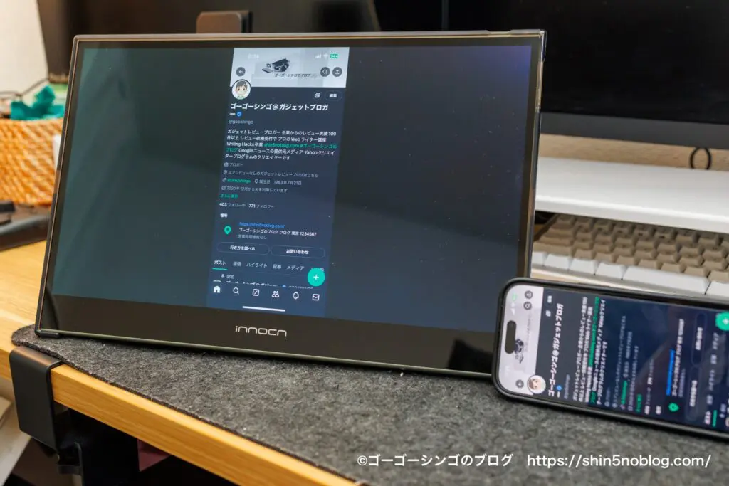 INNOCN 4K モバイルモニター 15.6インチレビュー！OLEDおすすめの