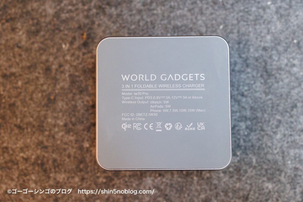 WORLD GADGETS MagCharger Qi2