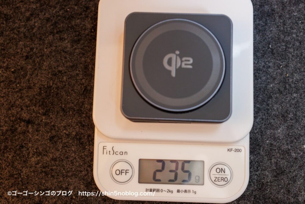 WORLD GADGETS MagCharger Qi2の重さ