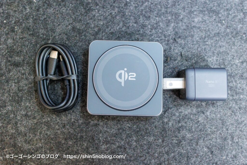 WORLD GADGETS MagCharger Qi2