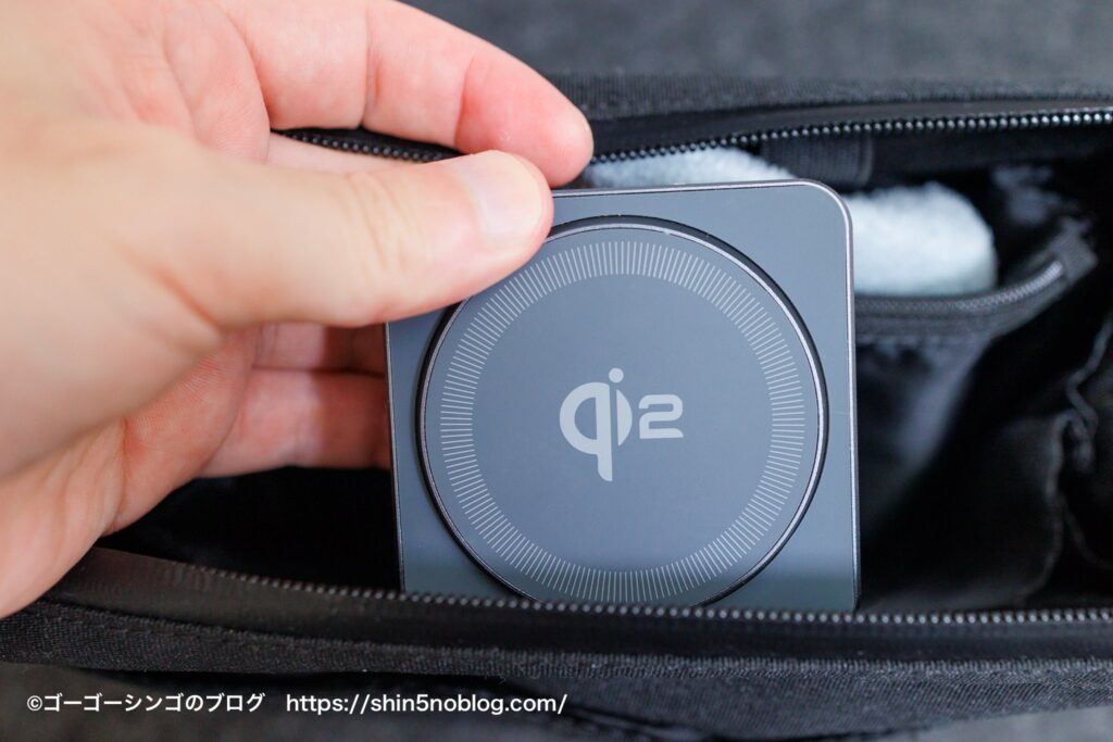 WORLD GADGETS MagCharger Qi2