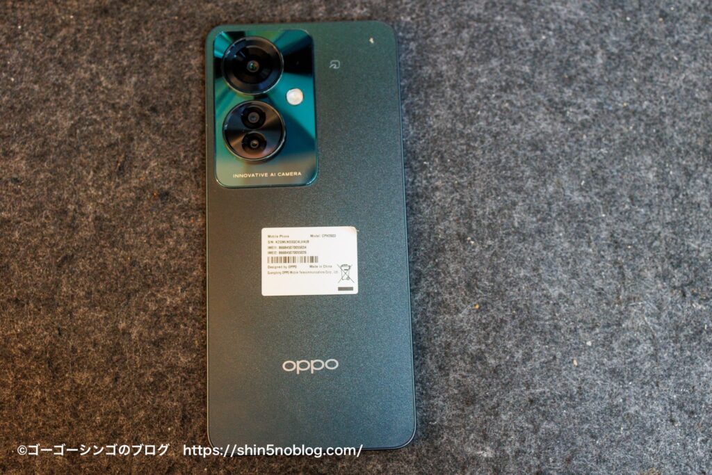 OPPO Reno11 A