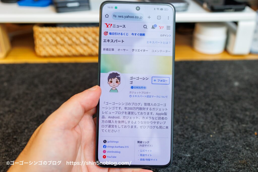 OPPO Reno11 Aのディスプレイ