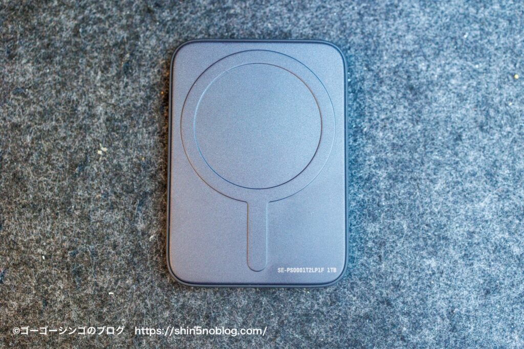 SUNEAST Pita Portable SSD