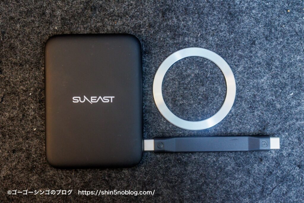 SUNEAST Pita Portable SSDの付属品