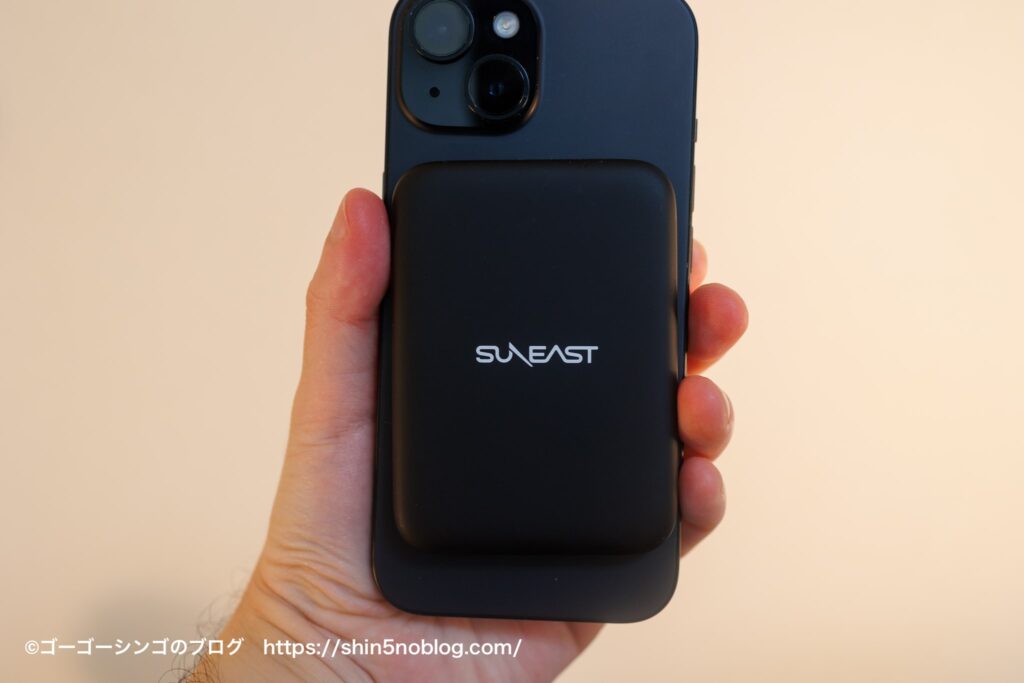 SUNEAST Pita Portable SSD