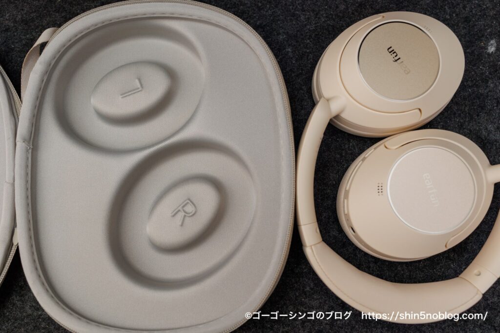 EarFun Wave Proのヘッドホンケース