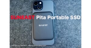 SUNEAST Pita Portable SSD