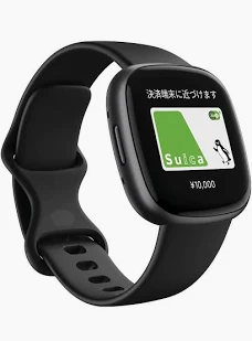 Versa 4