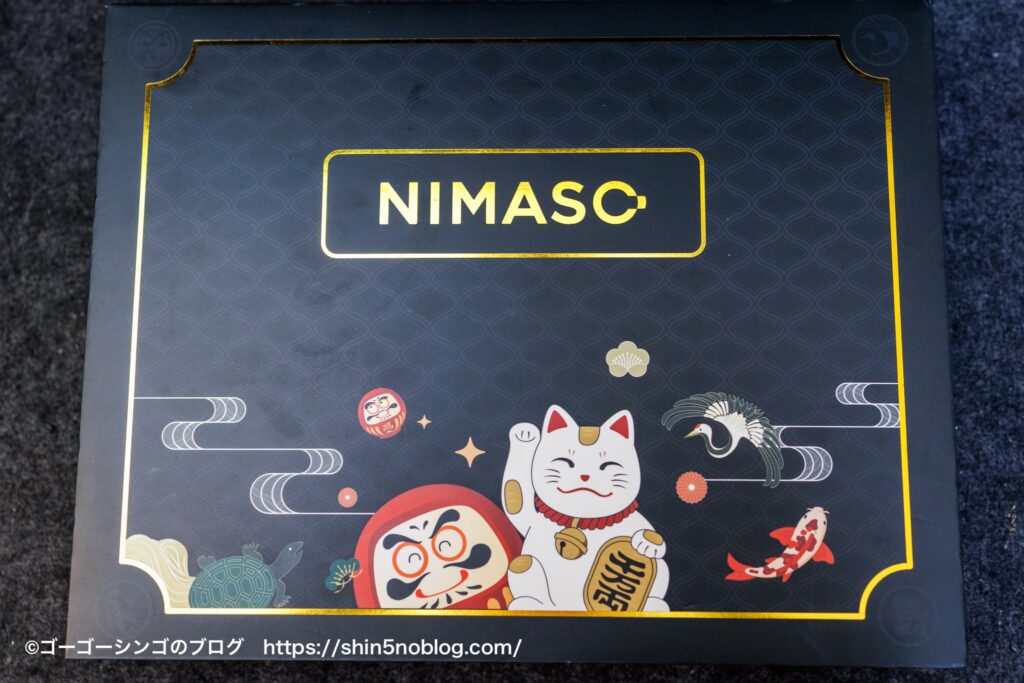 NIMASO バリ楽BoxラッキーキャンペーンBOX