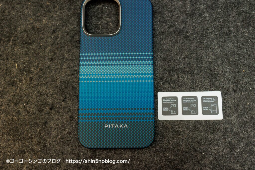 PITAKA iPhone 16 用Tactile Woven Case「Moonrise」