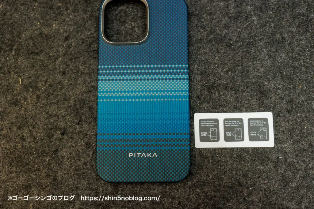 PITAKA iPhone 16 用Tactile Woven Caseレビュー！ 浮織デザイン