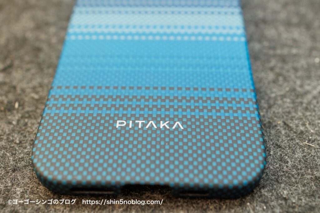 PITAKA iPhone 16 用Tactile Woven Case「Moonrise」