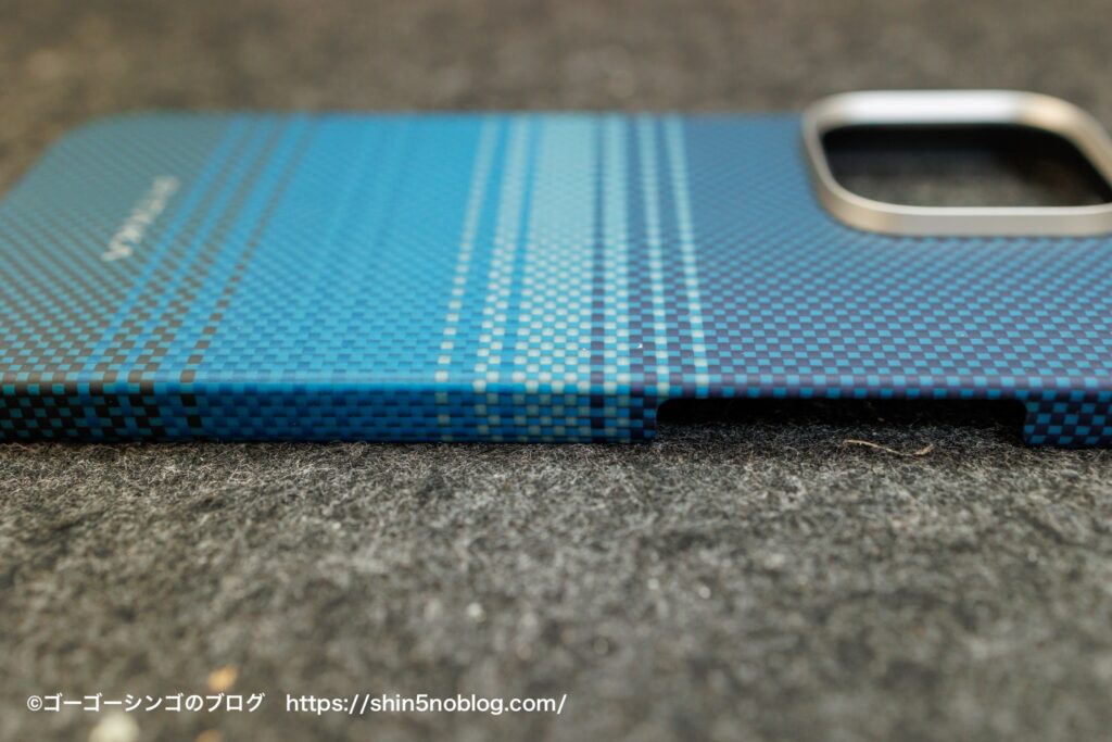 PITAKA iPhone 16 用Tactile Woven Case「Moonrise」