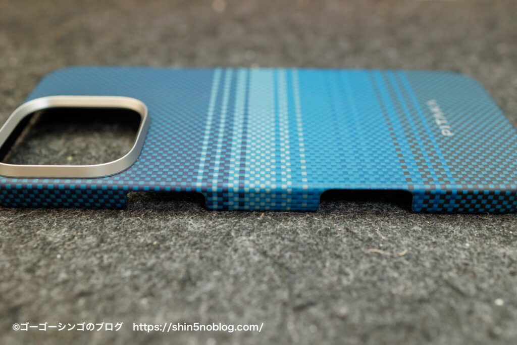 PITAKA iPhone 16 用Tactile Woven Case「Moonrise」