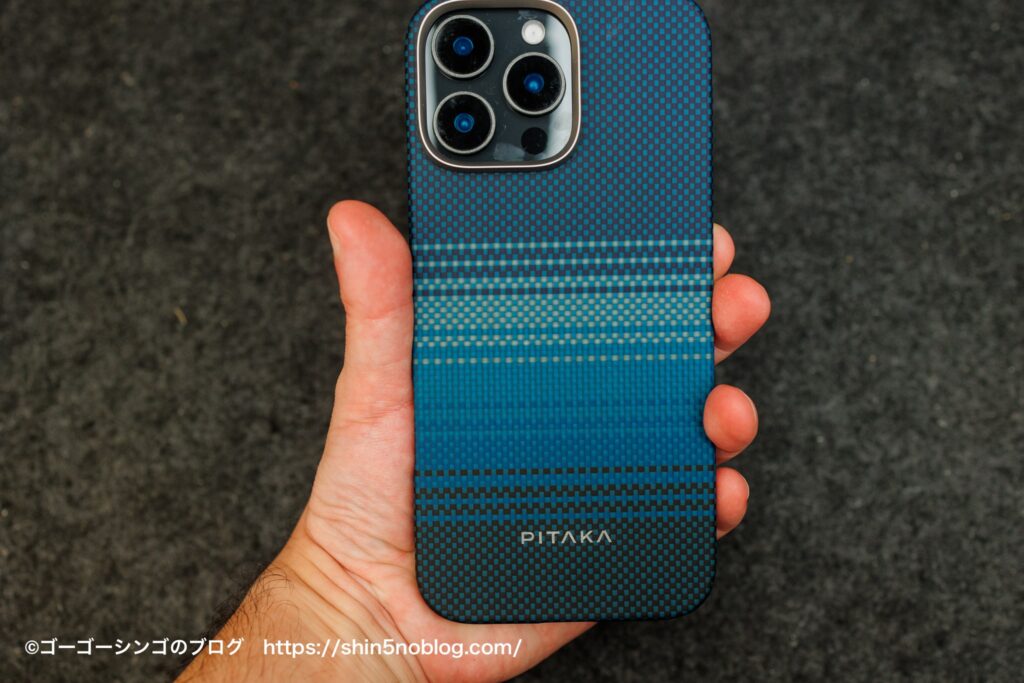 PITAKA iPhone 16 用Tactile Woven Case「Moonrise」