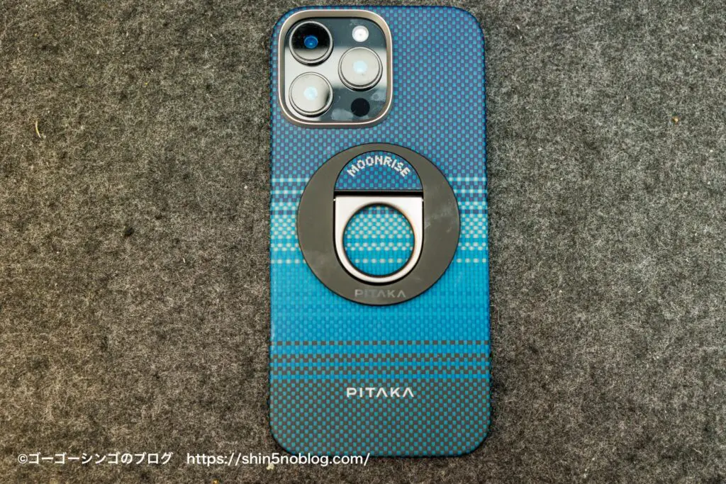 PITAKA iPhone 16 Pro Max用 浮織ケース Moonrise Amazon.com: pitaka for iPhone 16 Pro Max Case Compatible