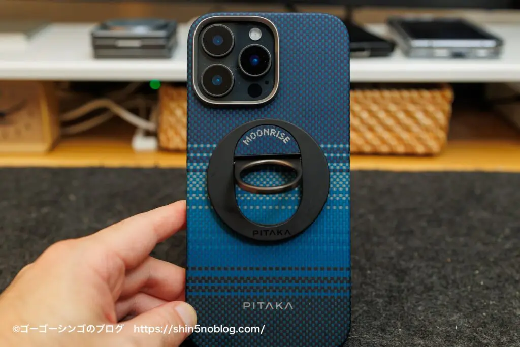 PITAKA iPhone 16 用Tactile Woven Caseレビュー！ 浮織デザイン
