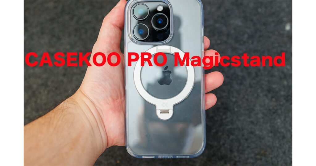 CASEKOO PRO Magicstand