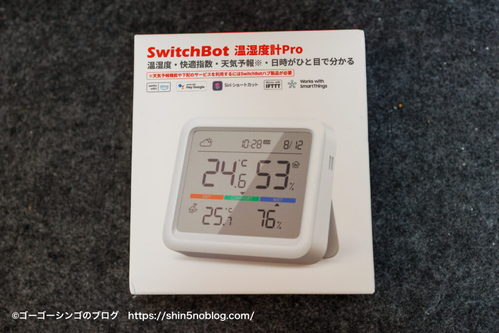 SwitchBot 温湿度計 Pro