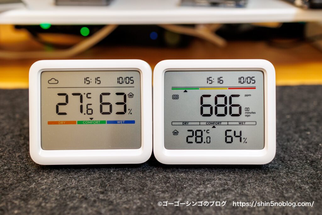 SwitchBot CO2センサー（温湿度計）とSwitchBot 温湿度計 Proの違い