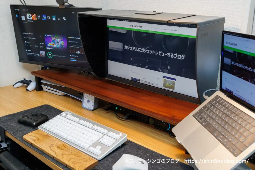 WORLD GADGETS ウォールナットデスクシェルフレビュー！無垢材で