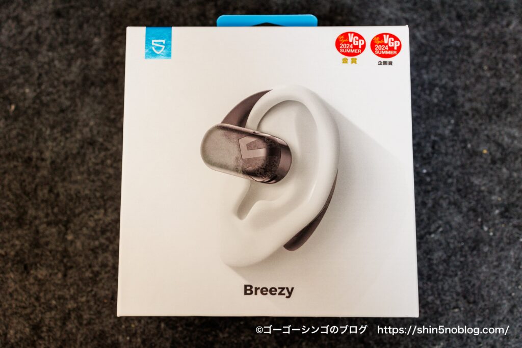 SOUNDPEATS オープンイヤーイヤホン Breezy