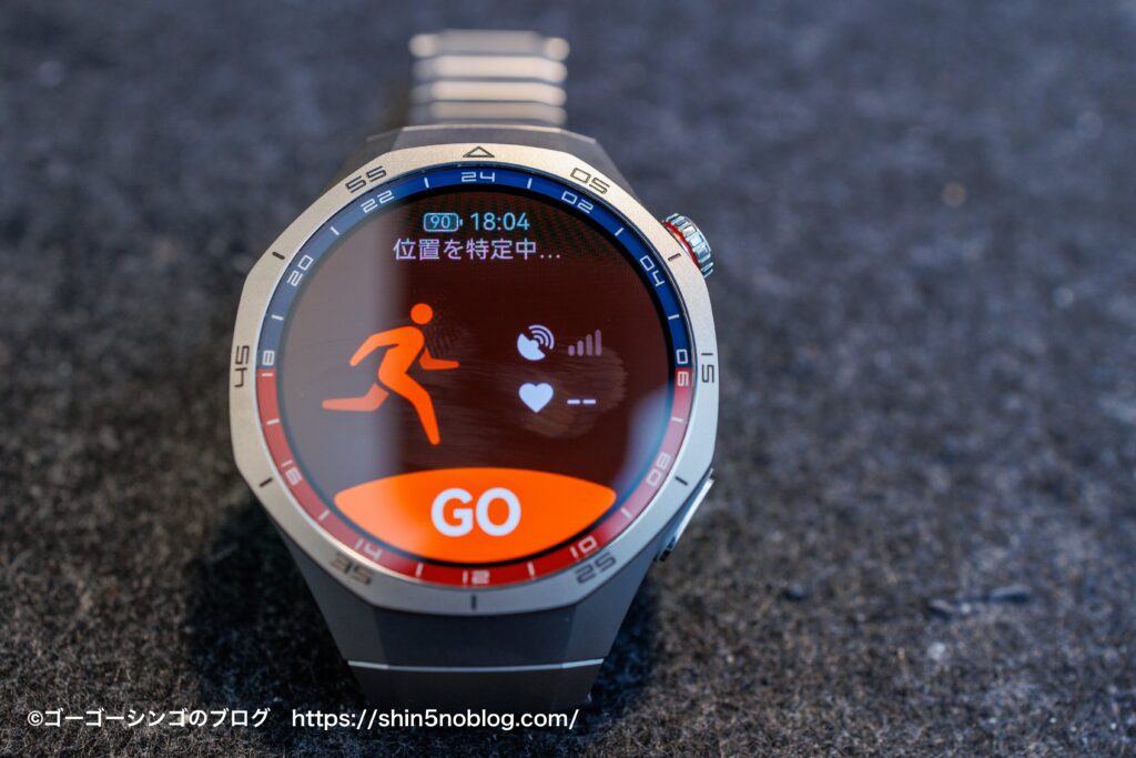 HUAWEI WATCH GT 5 Proのワークアウト