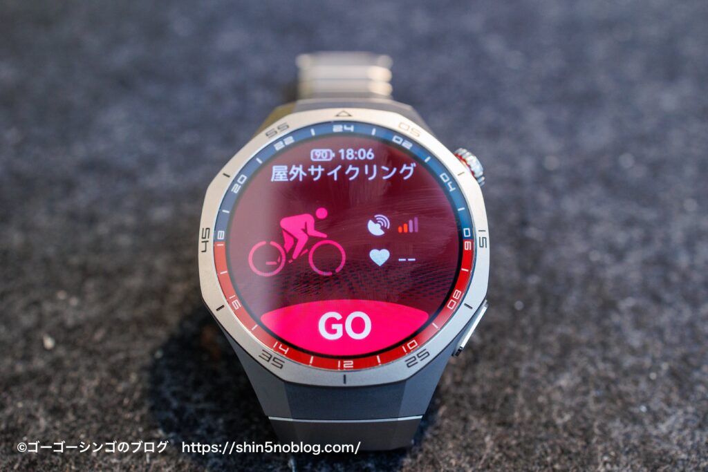 HUAWEI WATCH GT 5 Proのワークアウト