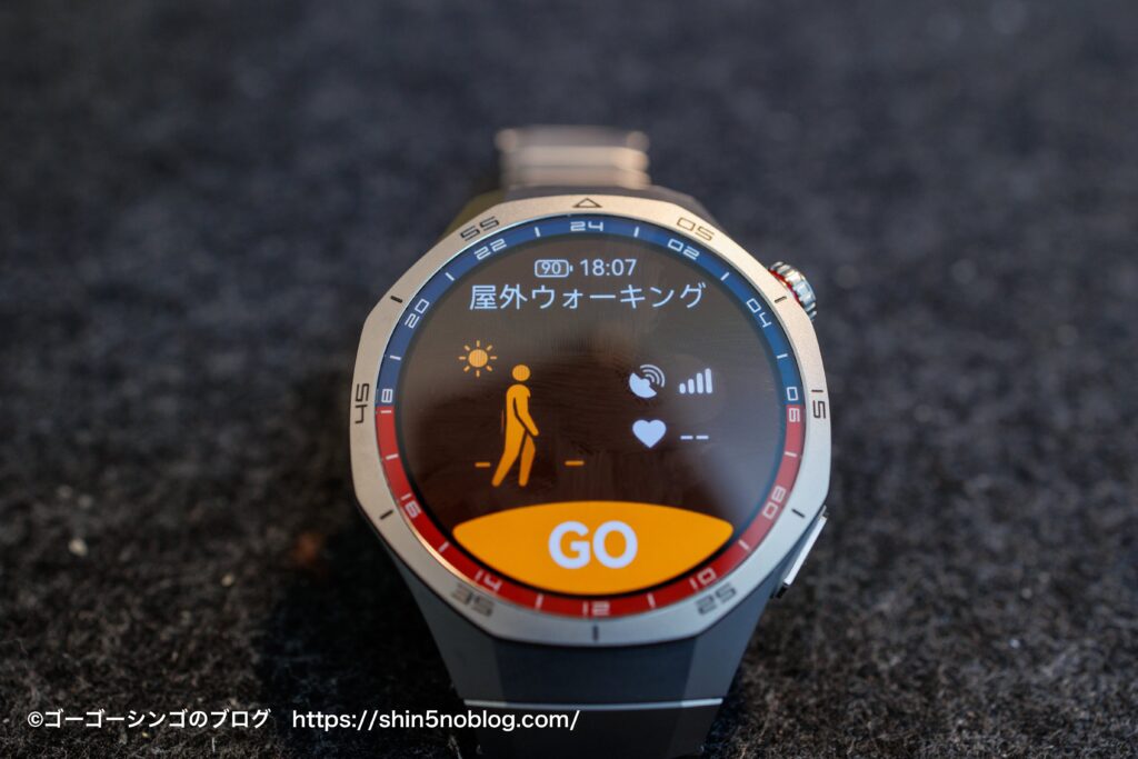 HUAWEI WATCH GT 5 Proのワークアウト