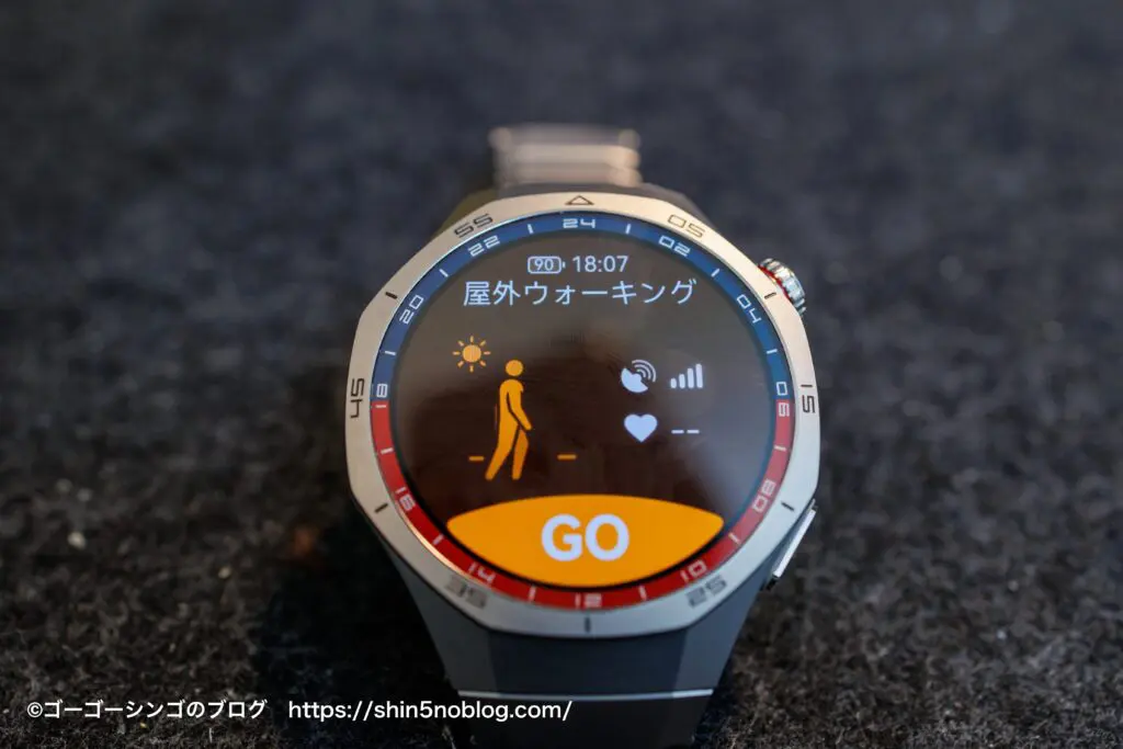 HUAWEI WATCH GT 5 Pro（チタニウム）レビュー！究極のラグジュアリー