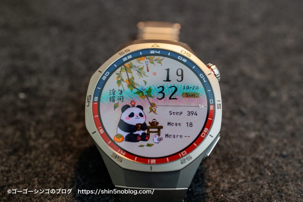 HUAWEI WATCH GT 5 Proの文字盤