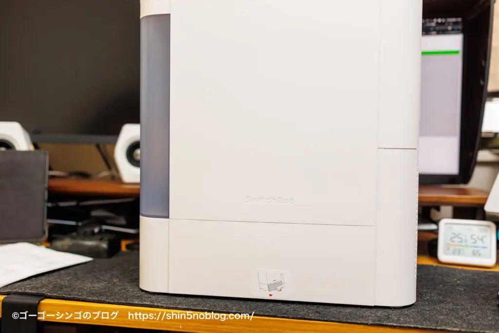 SwitchBot 気化式加湿器 Plus レビュー！ついにロボット掃除機の
