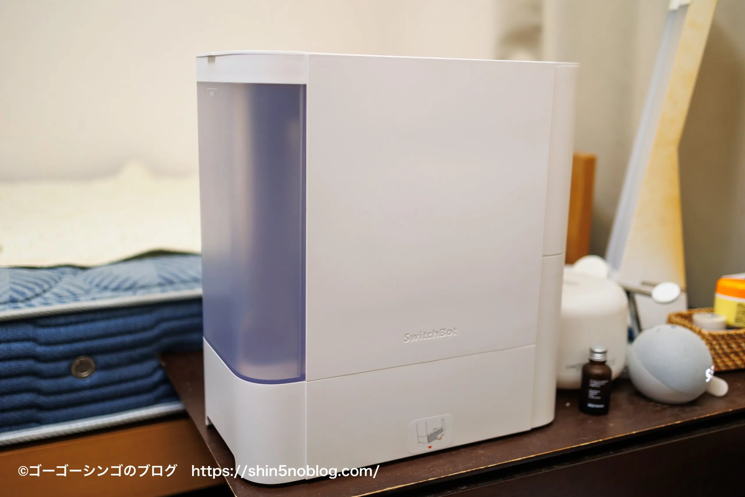 SwitchBot 気化式加湿器 Plus レビュー！ついにロボット掃除機の