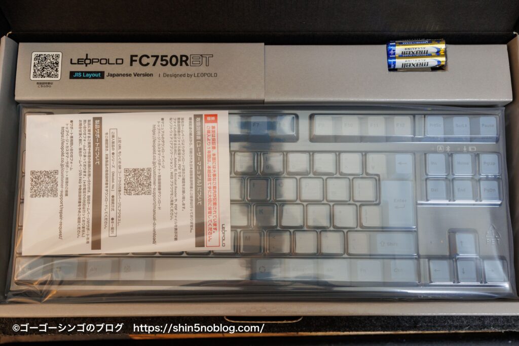 LEOPOLD（レオポルド）メカニカルキーボードFC750RBT