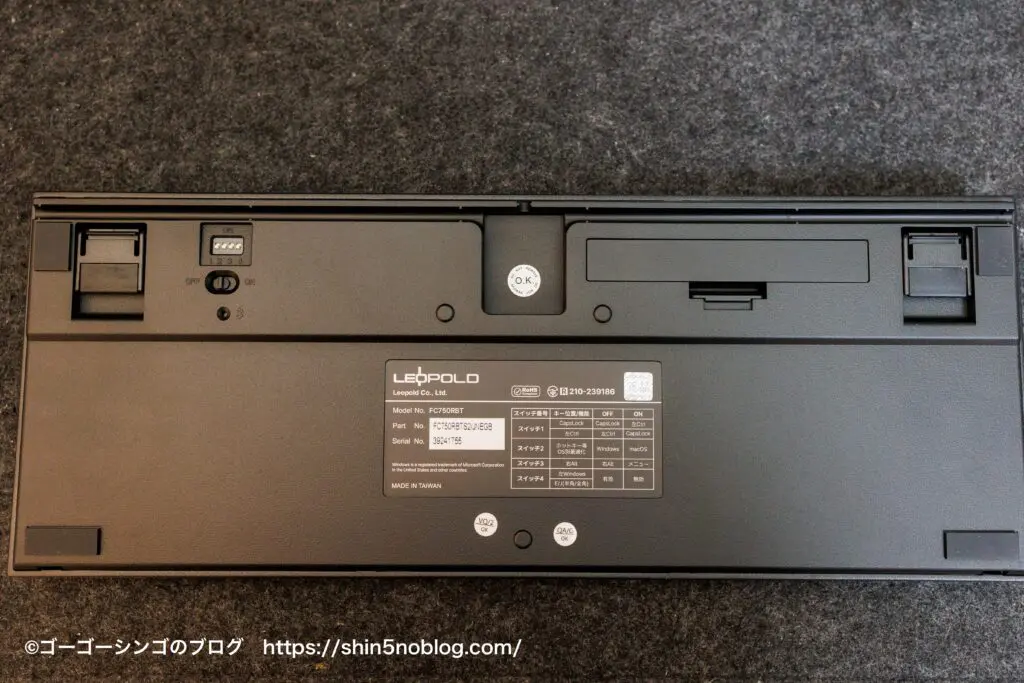 602220 LEOPOLD FC750RBT 静音赤軸 Leopold FC750RBT レビュー｜テンキーレス＆ホットスワップ対応