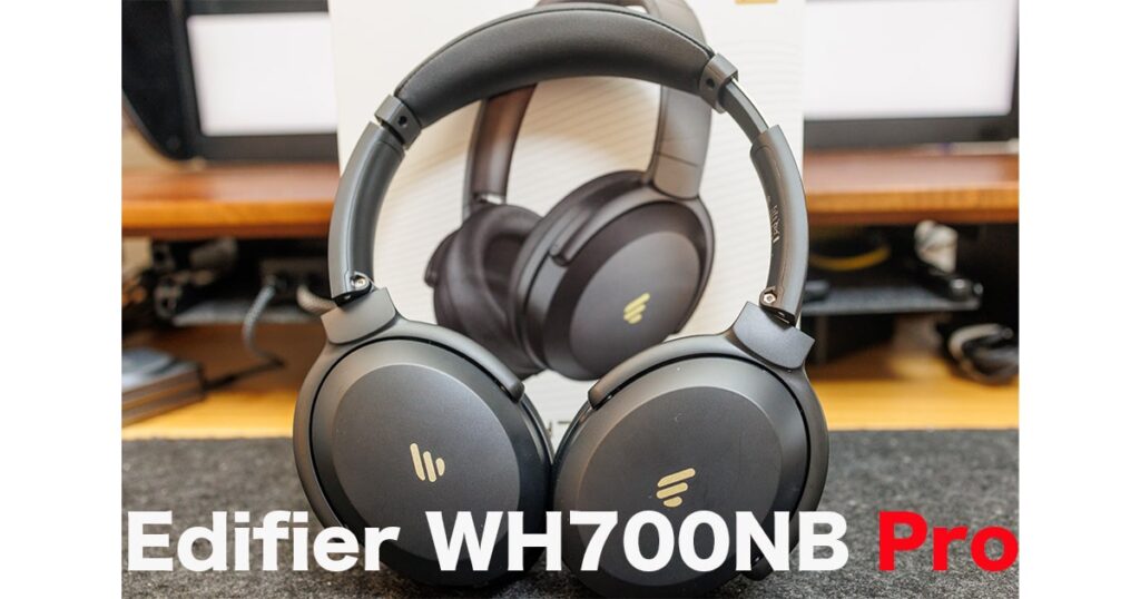 Edifier WH700NB Pro