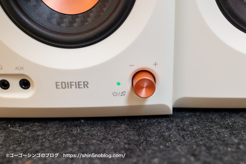 Edifier MR3のサウンドモード