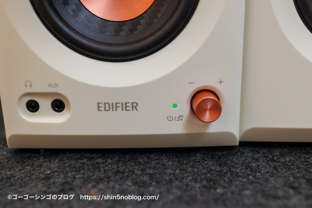 Edifier MR3のサウンドモード