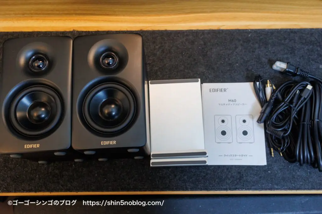 デスクスピーカー最強）Edifier M60レビュー！USB-C、ハイレゾLDAC対応