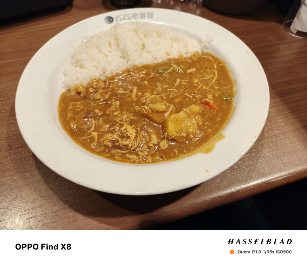 OPPO Find X8のカメラ作例（食レポ）