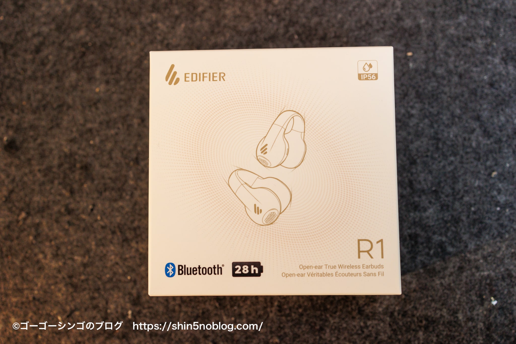 Edifier R1レビュー!同社初のイヤーカフ型ワイヤレスイヤホンの完成度は高すぎた | ゴーゴーシンゴのブログ