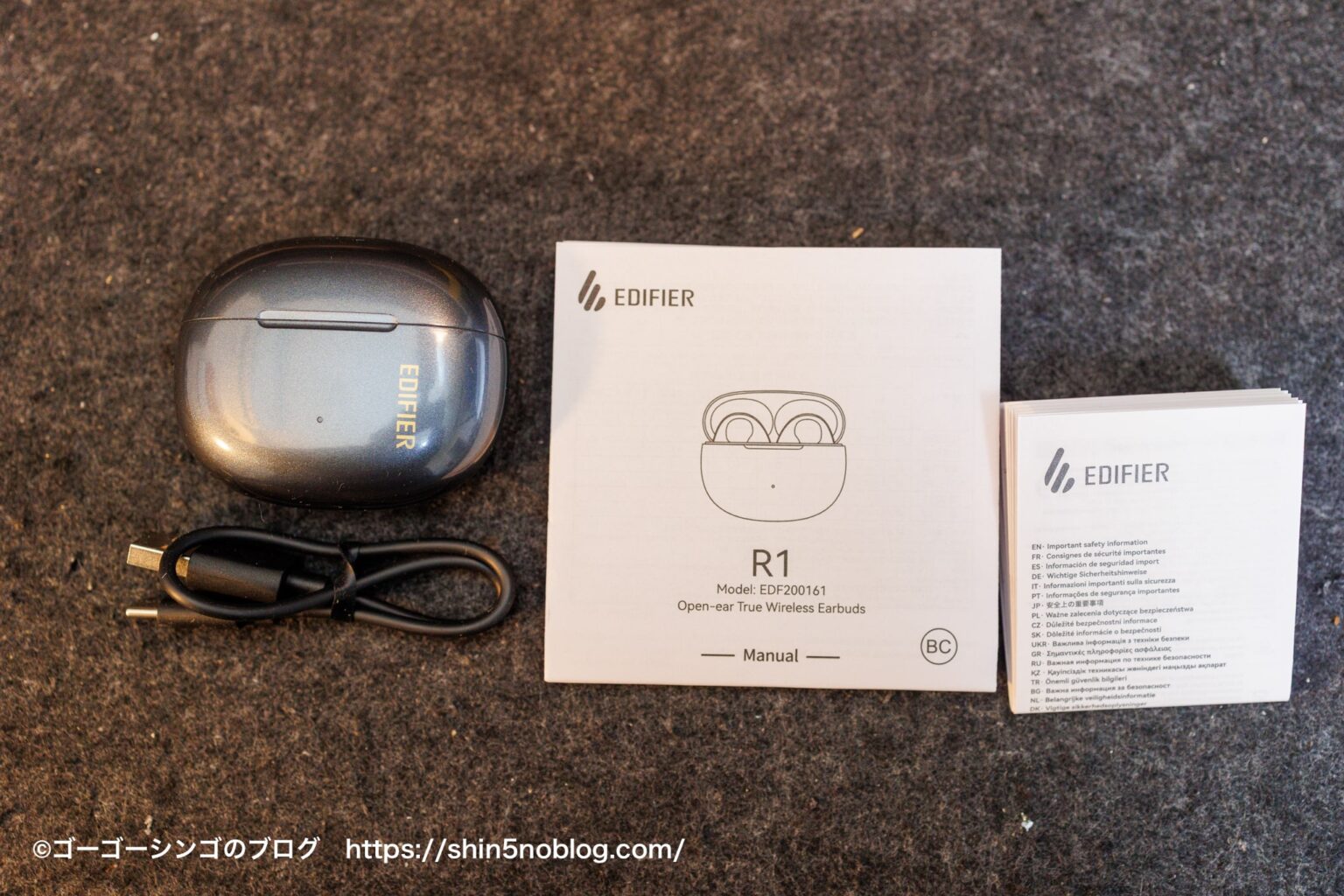 Edifier R1レビュー!同社初のイヤーカフ型ワイヤレスイヤホンの完成度は高すぎた | ゴーゴーシンゴのブログ