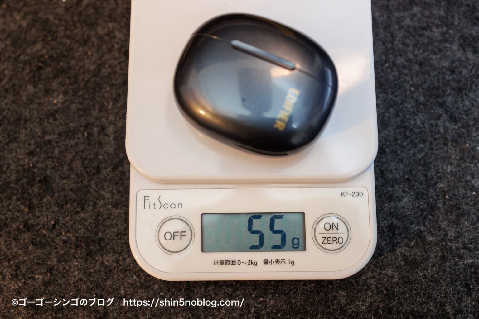 Edifier R1レビュー!同社初のイヤーカフ型ワイヤレスイヤホンの完成度は高すぎた | ゴーゴーシンゴのブログ