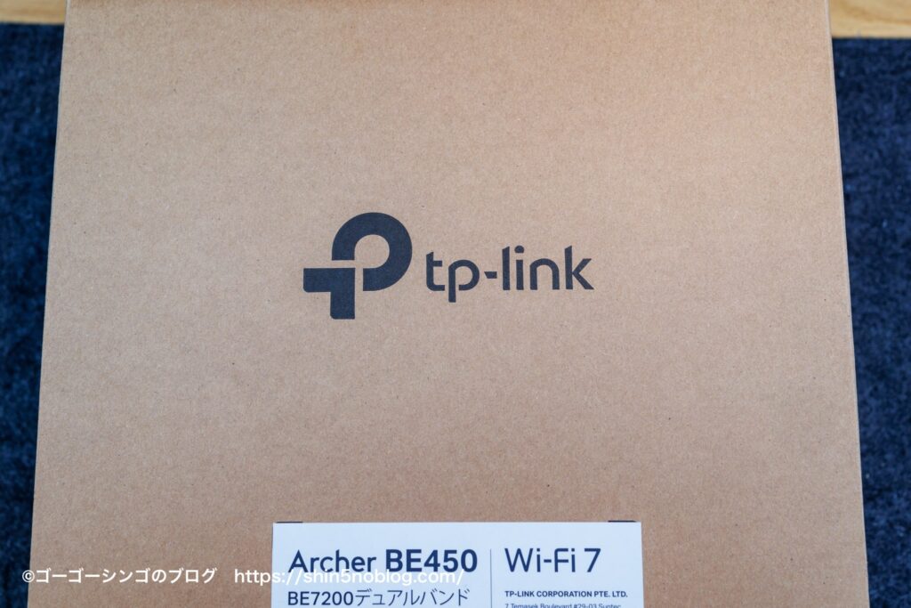 TP-Link Archer BE450