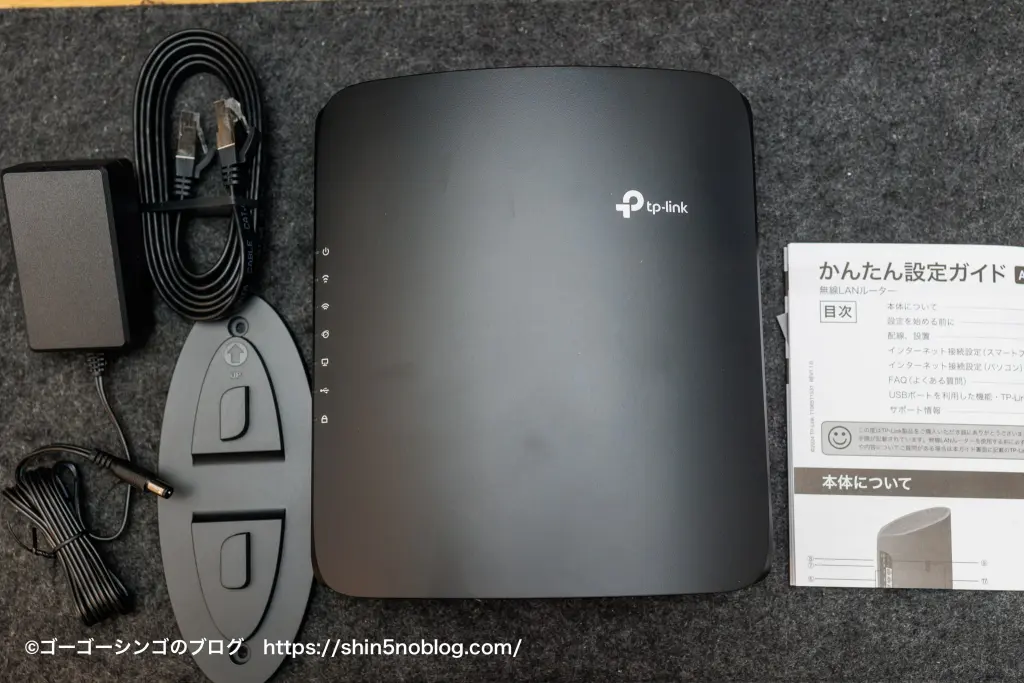 ルーター・ネットワーク機器 TP-Link Archer BE450 TP-Link Archer BE450をレビュー！Amazon限定モデルで最新のWi
