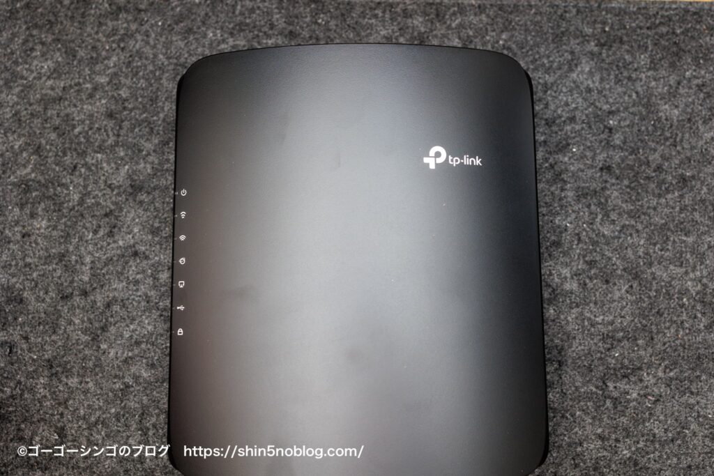 TP-Link Archer BE450